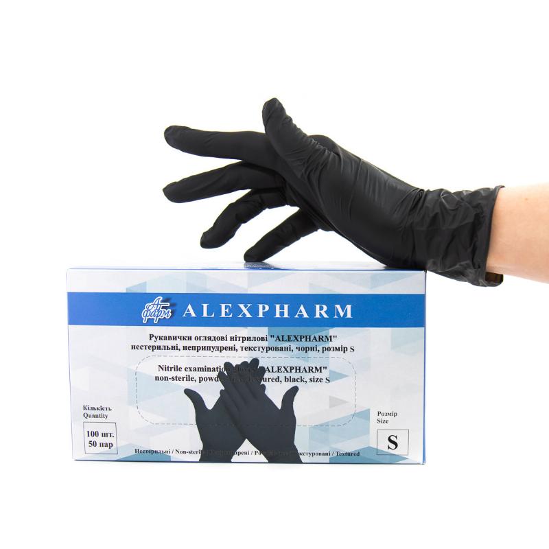 Рукавички оглядові нітрилові "ALEXPHARM", нестерильні, неприпудрені, текстуровані, чорні, розмір S